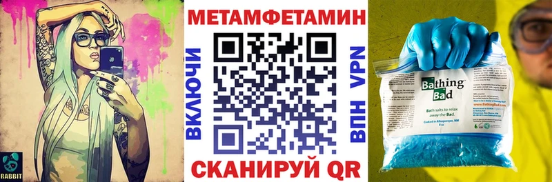 дарк нет наркотические препараты  Североморск  АМФ VHQ 