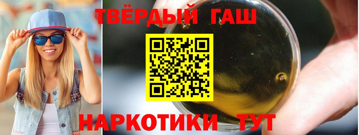  Кокаин Североморск