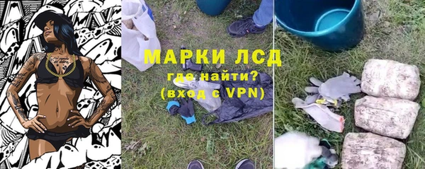 не бодяженный Абаза