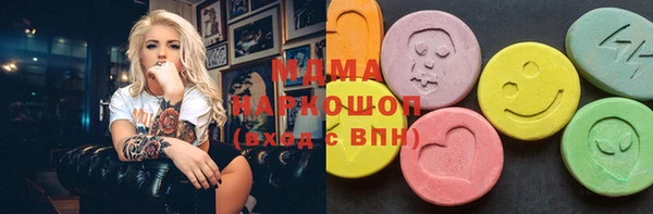 не бодяженный Абаза