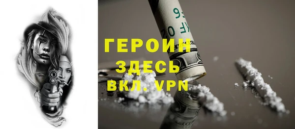 PSILOCYBIN Пролетарск