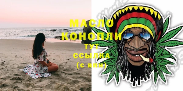 PSILOCYBIN Пролетарск