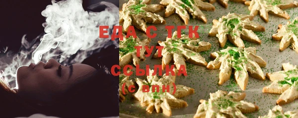 не бодяженный Абаза