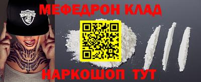 гидропоника Аргун