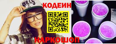 гидропоника Аргун