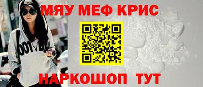гидропоника Аргун