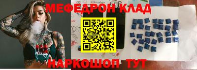 каннабис Апшеронск