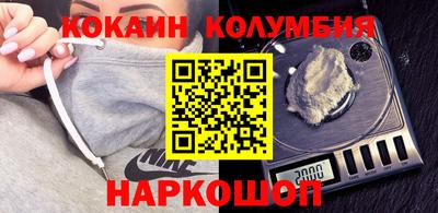 каннабис Апшеронск