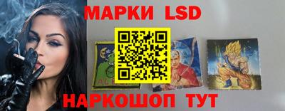 альфа пвп VHQ Абакан