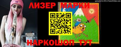 метадон Азнакаево