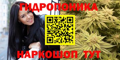 альфа пвп VHQ Абакан
