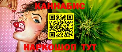 метадон Азнакаево