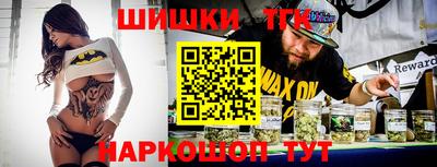 метадон Азнакаево