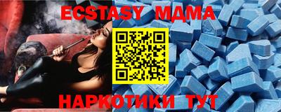 метадон Азнакаево