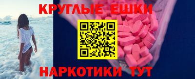 метадон Азнакаево