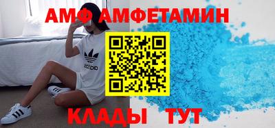 метадон Азнакаево