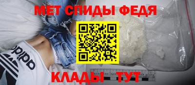метадон Азнакаево