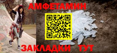 метадон Азнакаево