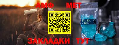 каннабис Апшеронск
