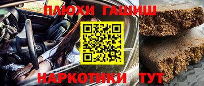метадон Азнакаево