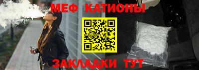 метадон Азнакаево