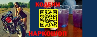 альфа пвп VHQ Абакан