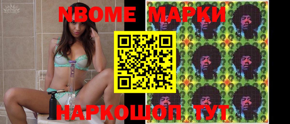 ЛСД экстази кислота  Лсд 25 экстази  Вход с VPN  Североморск  Лсд 25 экстази ecstasy 