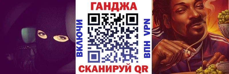 купить наркотики цена  Североморск  Марихуана OG Kush 